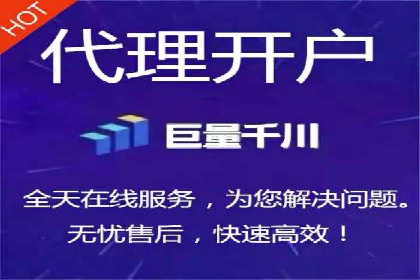 SEM推广竞价案例：提升广告投放效果